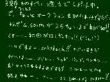 [2009-07-25 02:57:18] 音楽無しでは生きれないのさ！！　東方のアレンジとかも好きｖｖ