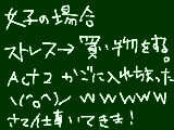 [2009-07-25 07:33:37] 使える頭もないくせにｗｗｗｗｗｗｗｗｗ買ってどうするんだｗｗｗｗｗｗｗ