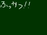 [2009-07-26 20:04:25] げへへ