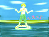 [2009-07-28 11:07:33] 浮き輪の上に立つ事が出来るなんて素晴らしいバランス感覚