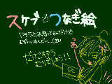 [2009-07-28 21:46:02] きれるな、俺。（おい