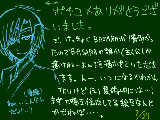 [2009-07-29 23:44:03] BASARA以外のはみんな票が同じでした