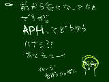 [2009-07-30 06:39:06] APH？o””rz