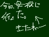 [2009-07-31 19:53:36] なつかしす