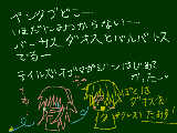 [2009-08-02 15:04:06] ペンタブ何処かな？テイルズオブマガジンのヴェスペリアの4コマの「バカはみるー」がうけるエステルの「ソディアの奴しくじりおって」も笑えたｗｗ