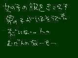 [2009-08-02 22:59:18] むげんのかのーせー