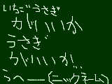 [2009-08-05 08:57:36] なやむのぉぉぉ