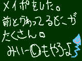 [2009-08-05 20:02:29] kょう