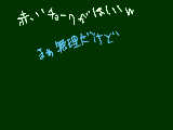 [2009-08-06 18:55:32] 作るのメンドイんだもの。