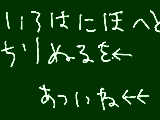 [2009-08-06 19:42:45] え？かるく情緒不安ですけど？