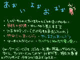 [2009-08-08 00:01:54] ＷＢ第一話感想(とも言えないような箇条書き)