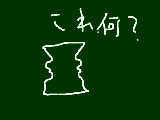 [2009-08-08 21:20:26] ー＿ー？？？？？