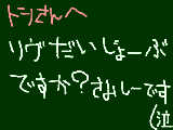 [2009-08-08 22:05:25] 大丈夫ですか！！？