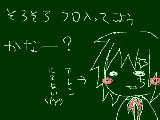 [2009-08-09 21:39:38] なんかもうよく考えてみたら人生そのものがイヤになってきた。。。。今の言葉は忘れてください＾＾