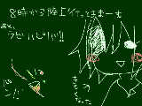 [2009-08-10 07:15:01] 今日は、友達とラビの誕生日です＾＾