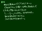 [2009-08-10 19:25:29] 今日一回も家から出てないことに気づいた。