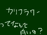 [2009-08-11 22:14:20] ぎもん