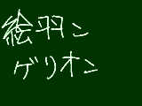 [2009-08-16 16:21:05] あ間違えた