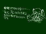 [2009-08-18 16:26:31] 半分もいっていない人は、たくさんいるよね？