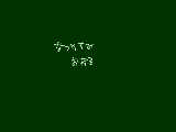 [2009-08-18 20:56:21] やばい