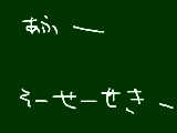 [2009-08-19 20:01:19] 蒼星石