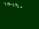 [2009-08-19 20:27:06] なにがって人生が？(嘘です課題がです