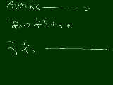 [2009-08-21 19:34:53] うわー