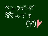 [2009-08-23 15:29:32] 欲しいもの