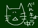 [2009-08-23 18:59:37] 勉強