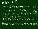 [2009-08-24 22:08:47] お久しぶりです