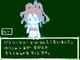 [2009-08-24 23:10:52] リッカの宿屋でこんな事を今は言ってます。装備はこまめに替える派