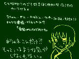 [2009-08-26 18:24:29] 好きになったキャラ書いてみた。　あ、リト・ポー・アルはもともとだから書かなかった