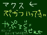 [2009-08-27 12:10:58] Yahooが最高に見えてくるm9(・ω・)