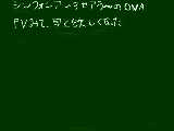 [2009-08-27 15:40:54] テイルズオブシンフォニア～テセアラ編のova早く欲しいなー