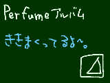 [2009-08-28 12:27:22] アルバム