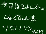 [2009-08-28 14:56:12] これから