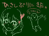 [2009-08-28 22:28:55] お久しぶりっすよ