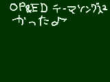 [2009-08-29 13:23:56] もちろんリボの♪