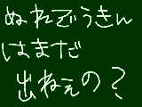 [2009-08-29 22:28:12] とある質問