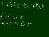 [2009-08-30 19:36:16] 模試