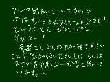 [2009-09-01 15:00:51] アジア