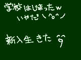 [2009-09-01 19:14:46] ぼやき