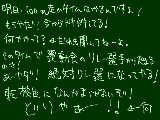 [2009-09-01 19:46:45] なんかびっくりマークばっかりですね