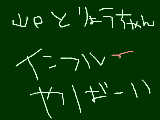 [2009-09-01 21:10:17] Pと亮ﾁｬがあ＠＠＠＠＠＠＠＠＠＠＠＠＠＠＠