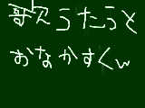 [2009-09-02 18:25:44] 無題