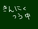 [2009-09-02 18:31:03] 無題