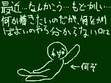 [2009-09-02 20:14:33] うん。なんか・・・・・・・・ウン。