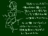 [2009-09-04 18:47:59] スランプ気味です