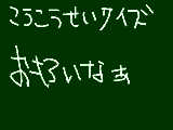 [2009-09-04 21:16:27] ふえっふえっふぇ