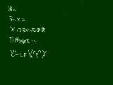 [2009-09-05 23:15:04] たべるべきか　たべざるべきか